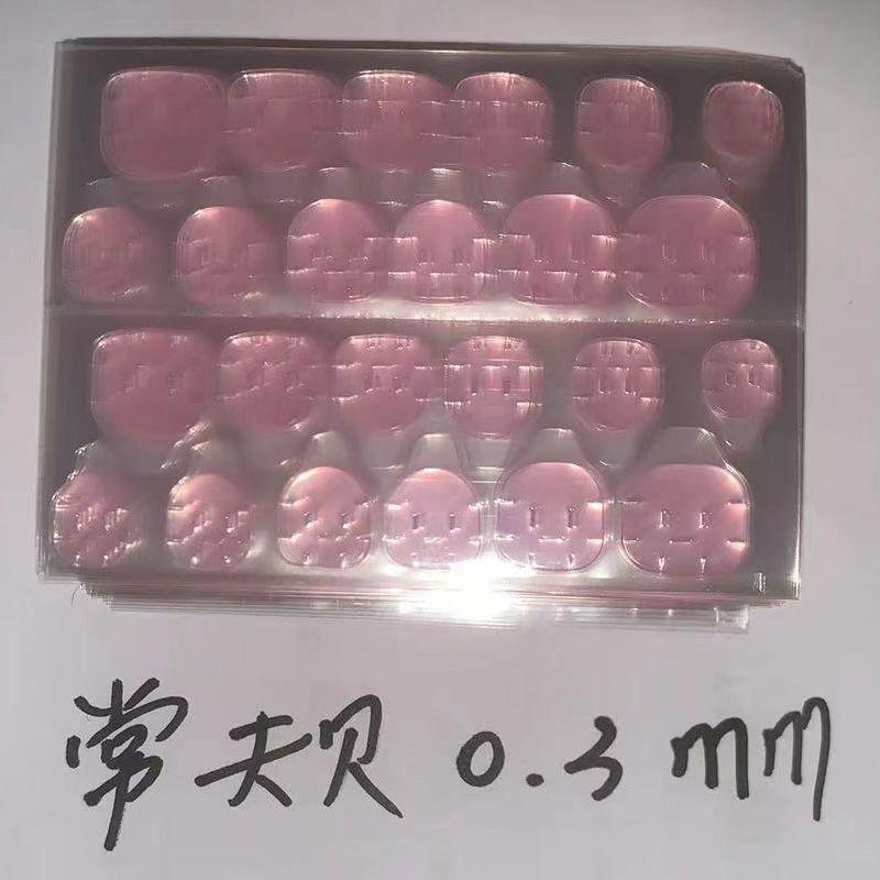

Syxl Pink Capsule Ultra-Thin Waterproof High-Viscosity Nail Art Regular powder glue 0.3mm(5 pieces 120 paste)