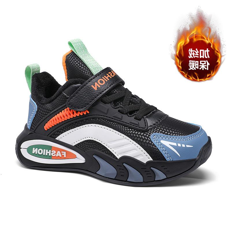 Kinder Winter Basketballschuhe 2025 - Jungen Verschleißfeste Sport-Sneaker mit Drehverschluss für Mittel- und Großkinder