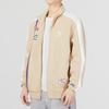 Puma Team Badge Zipper Jacket With Stand Collar Men Jackets Khaki 677375-67