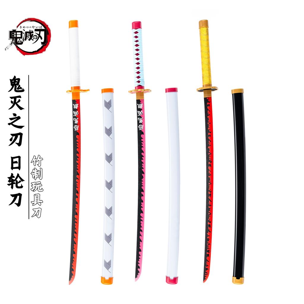 Demon Slayer: Kimetsu No Yaiba Nichirin Sword Tomioka Giyuu Zenitsu Agatsuma Tanjiro COS Anime Weapon Props Toy Wooden Sword