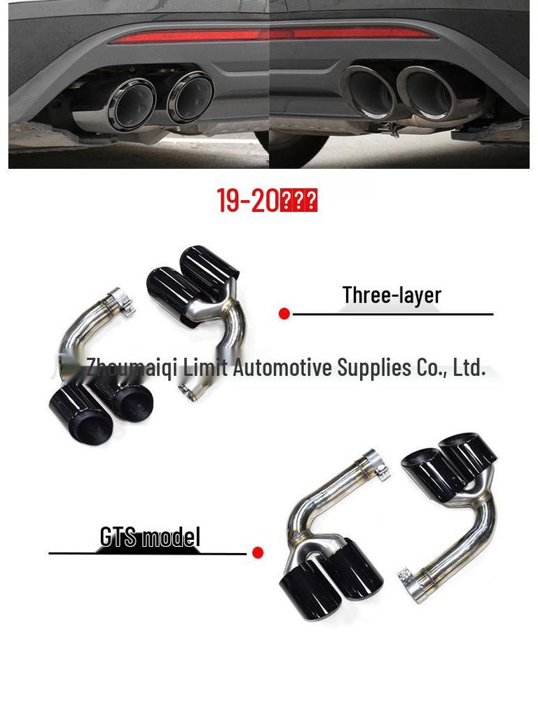 Volkswagen Touareg (04-24) Quad Square Outlet Black Exhaust Tailpipe