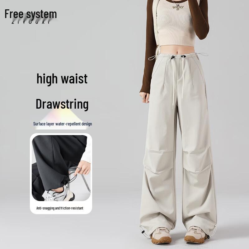 Women's High-Waist Water-Repellent Drawstring Cargo Pants
