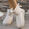 Women's Winter Furry Slip-Resistant Platform Sneakers/Boots - Thick Platform Height Increase