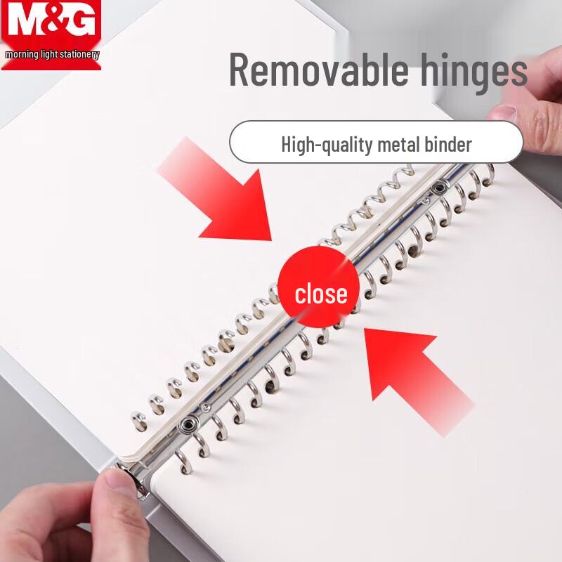M&G A5 Loose-Leaf Notebook