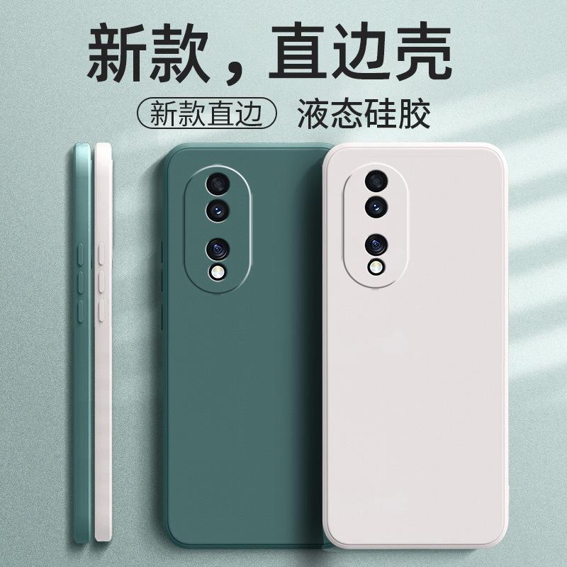 Applicable To Honor 11 Mobile Phone Case FNE-AN11 Matte Retro Trendy Brand Simple New Fashion Creative Liquid Silicone