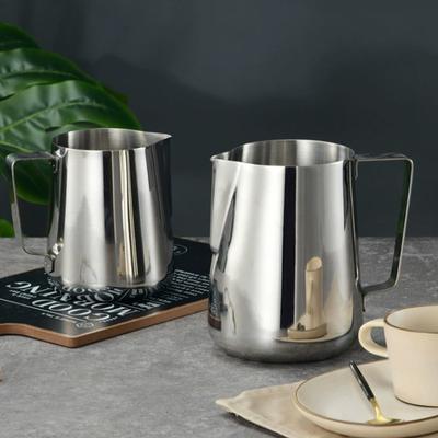 Pichet à lait 150/250/350/600 ml avec échelle laser Acier inoxydable Rétro Pichet à lait pour café Mousseur à lait Tasse à café