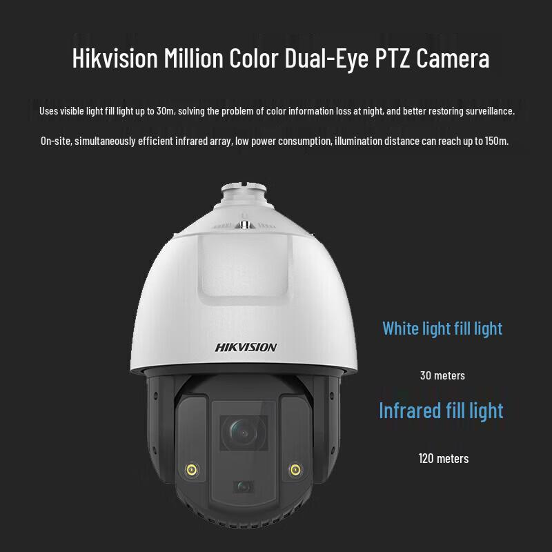 Hikvision 4MP 20x Zoom Full-Color Dual-Lens Smart PTZ Camera CN plug (adapter included)