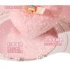 MACK ANDY - Heart Highlight Setting Powder Fluffy Ball