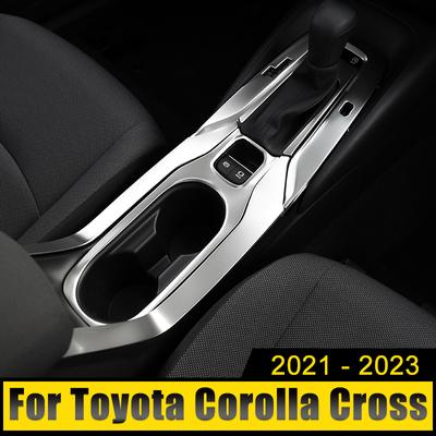 Toyota Corolla Cross XG10 2021 2022 2023 Hibrit Paslanmaz Araba İç Vites Kutusu Paneli Kapağı Trim Çerçeve Aksesuarları