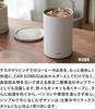 CB Japan Can Holder for 350ml Cans Vacuum Insulation with Rubber CAN GOMUG 350 [Color Blue] Insulated, Dual-Layer Construction, Hot/Cold Bottom,