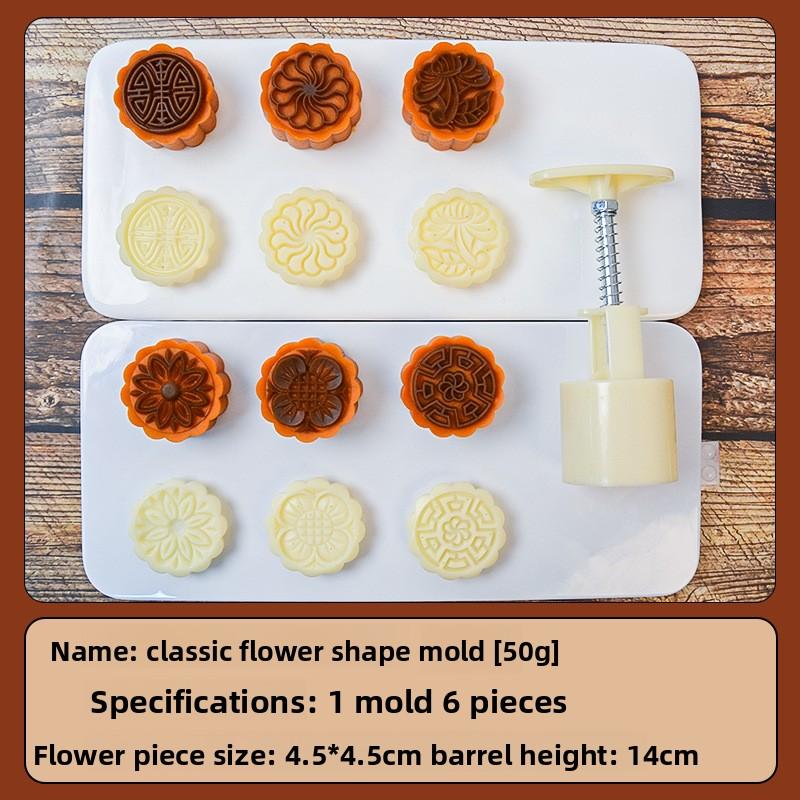 New Mid-Autumn Festival Mooncake Mold, Three-dimensional Cherry Blossom Hand-pressed Home Ice Skin Baking Mold