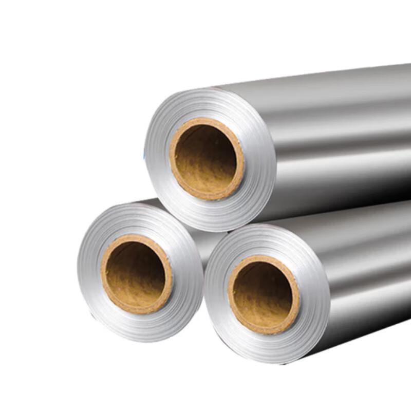 

Xuyang Thickened Aluminum Foil Roll