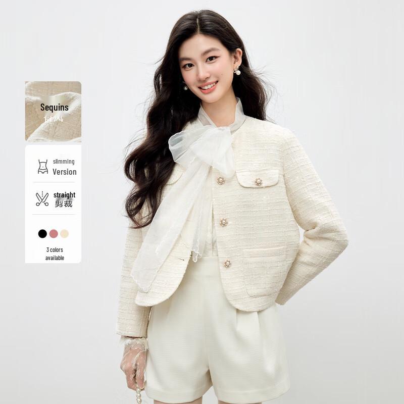 Классическая короткая женская куртка Qiushui Yiren S