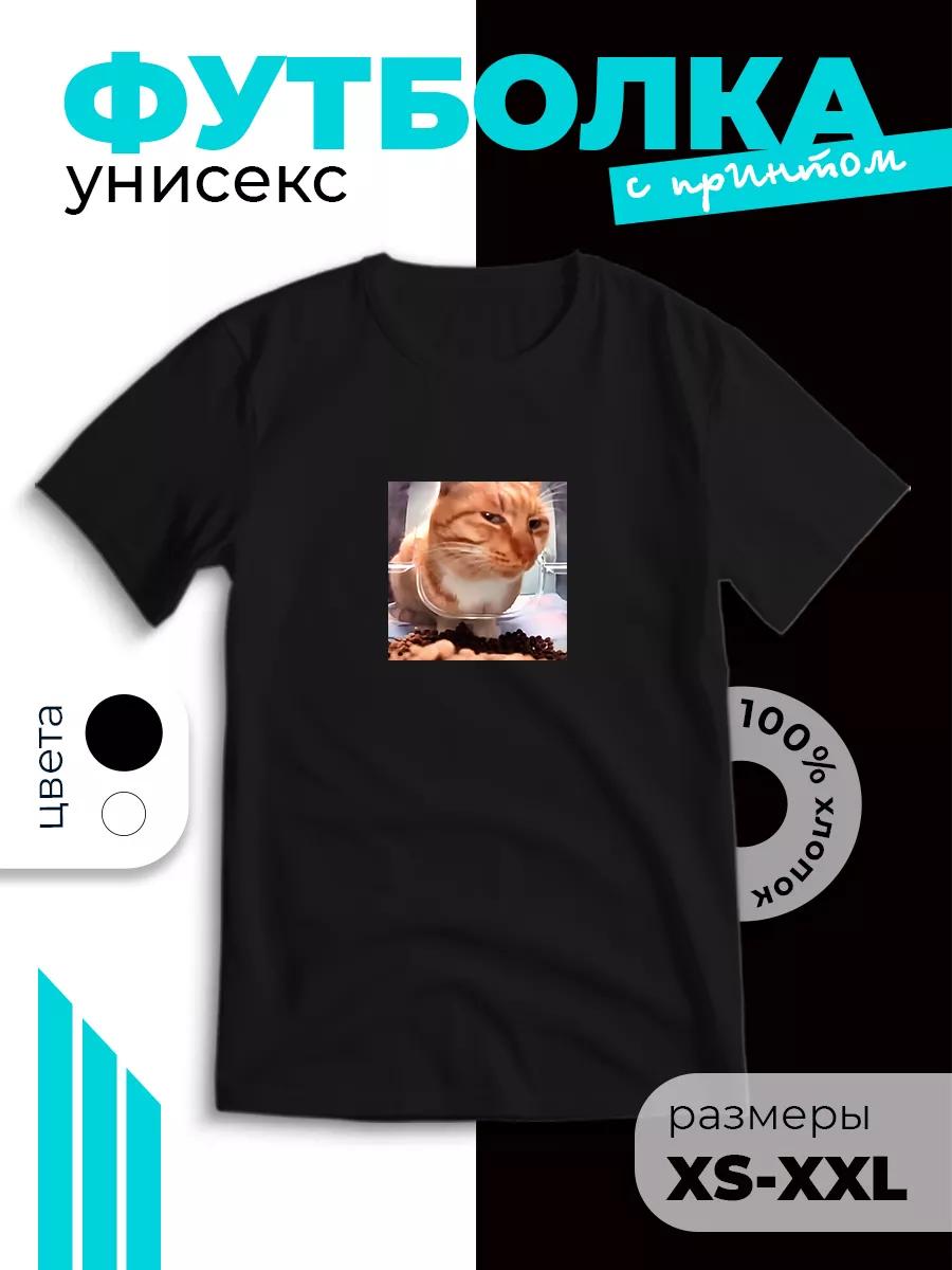 Футболка с принтом кошачьих мемов S