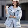 Chaquetas y abrigos – Chaquetas