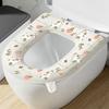 Toilet Seat Cartoon Pattern Non-Slip Peel Stick Toilet Seat Protector Self-adhesive Toilet Seat Adhesive Strip Summer Toilet Seat Cover