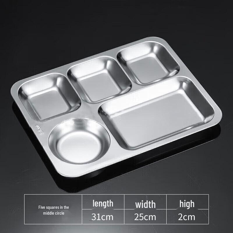 An Yishun 304 Stainless Steel Compartment Meal Tray