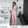 Women's Summer Short-Sleeve Modal Cotton Pajama Set with Chest Pad