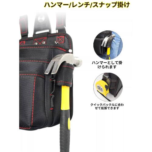 FFYGYNFDE Waist Pouch, Nail Pouch, and Electric Drill Holder, 3-Tier Design with Detachable Tool Holder, Cordless Screwdriver Waist Pouch with Quick A