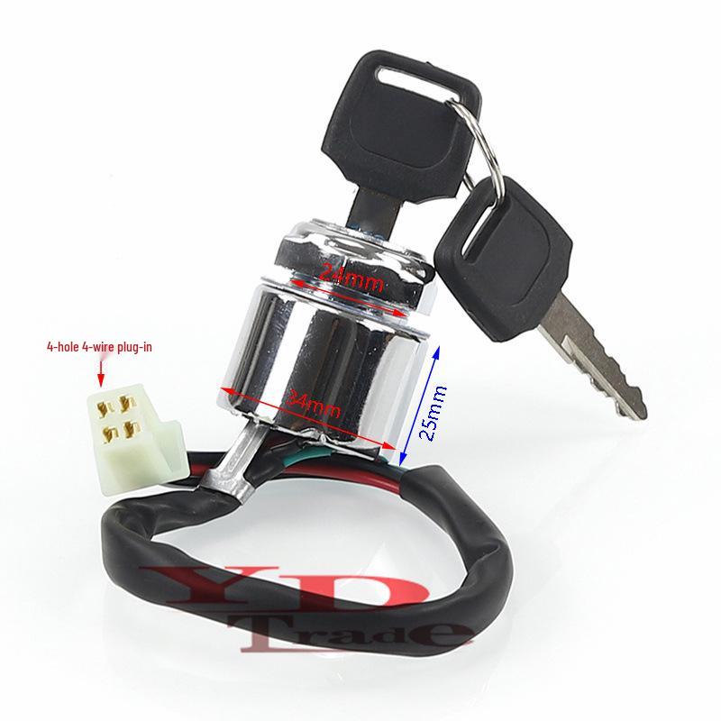 Electric Lock Start Switch for ATV Beach Buggy Off-Road Karting - 2-Speed, 4-Wire Key