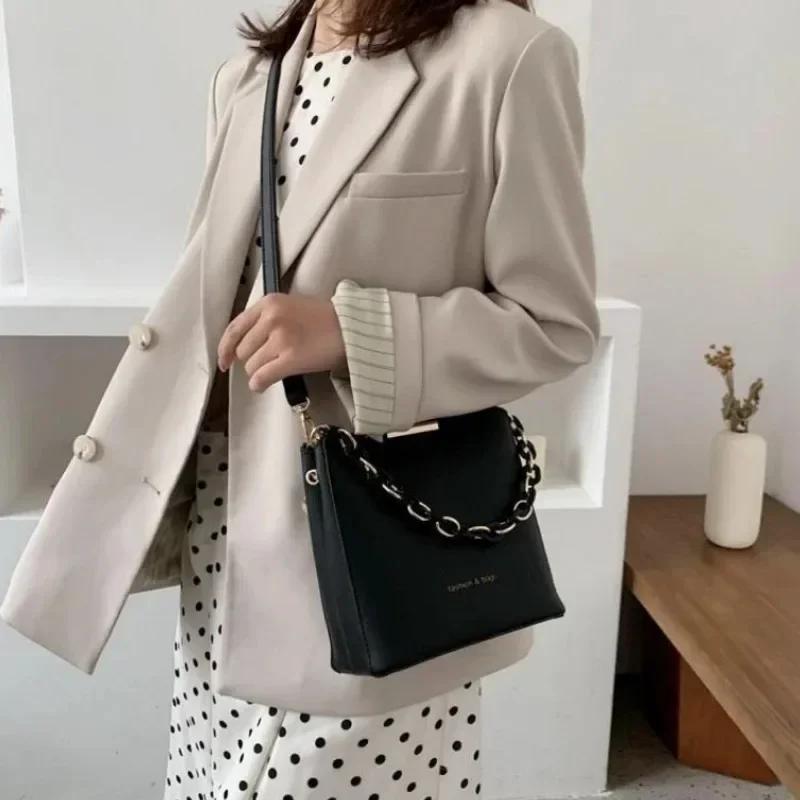 Solid PU Leather Bucket Bag for Women Crossbody Bag Simple Versatile Wallet for Small Changes New Summer Fashion Trend