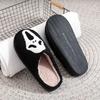 Halloween Ghost Pumpkin Plush Slippers Funny Novelty House Shoes Men Women