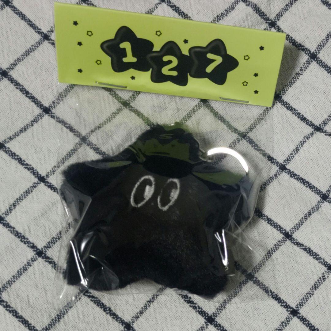 

[USED] NCT127 NEO MOMENTUM Seoul Concert Starfish Key Ring Yuta