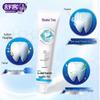 Shuke Professional Anti-Cavity Fluoride Toothpaste