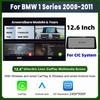 12.6 inch Ultra Wide Linux Screen Upgrade for BMW E87 1 Series 2006-2007 CCC 2008-2011 CIC Plug and Play Supports Factory iDrive
