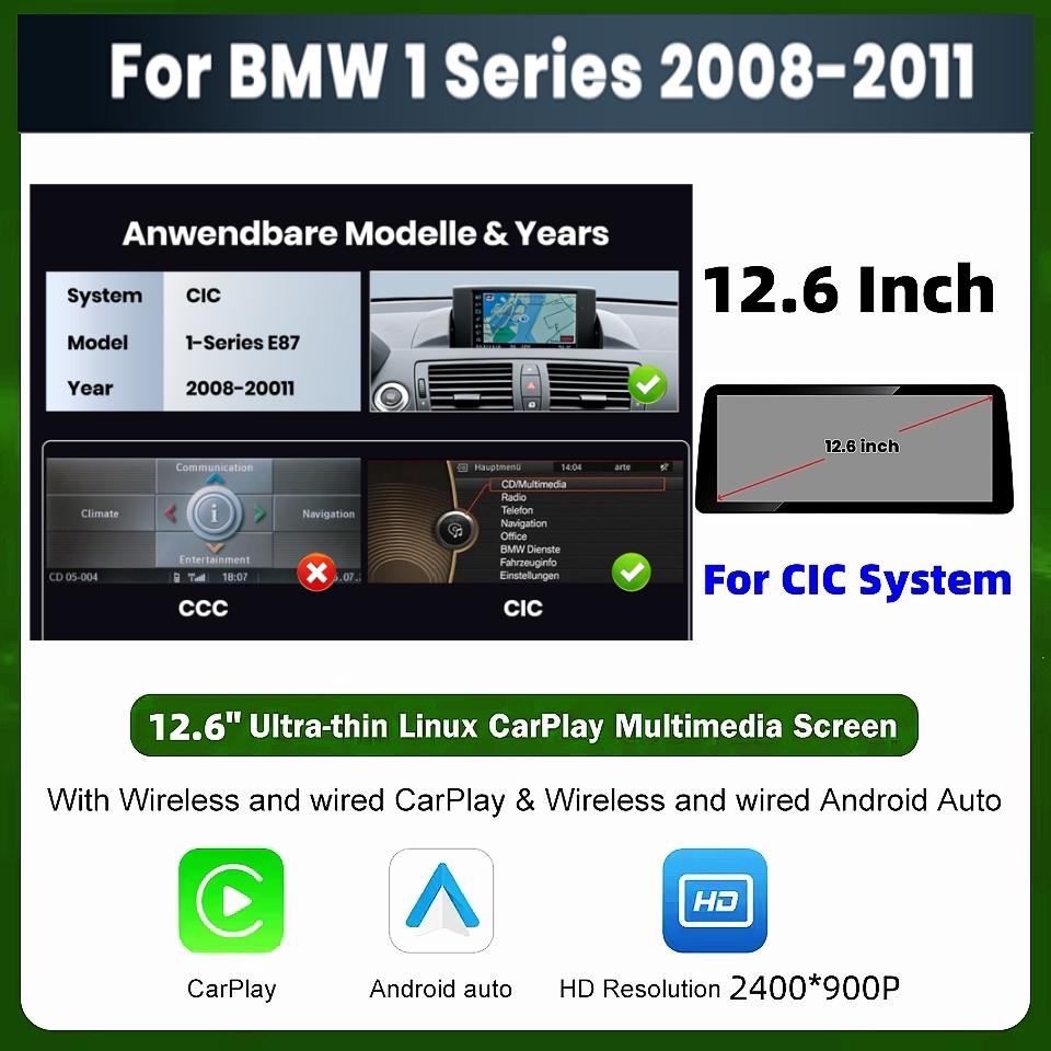 12.6 inch Ultra Wide Linux Screen Upgrade for BMW E87 1 Series 2006-2007 CCC 2008-2011 CIC Plug and Play Supports Factory iDrive