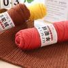 5pcsX100g Camel Wool Thread Medium Thick Hand-woven DIY Knitting Yarn Ball Stick Needle Crochet Sweater Jacket Shawl Thread