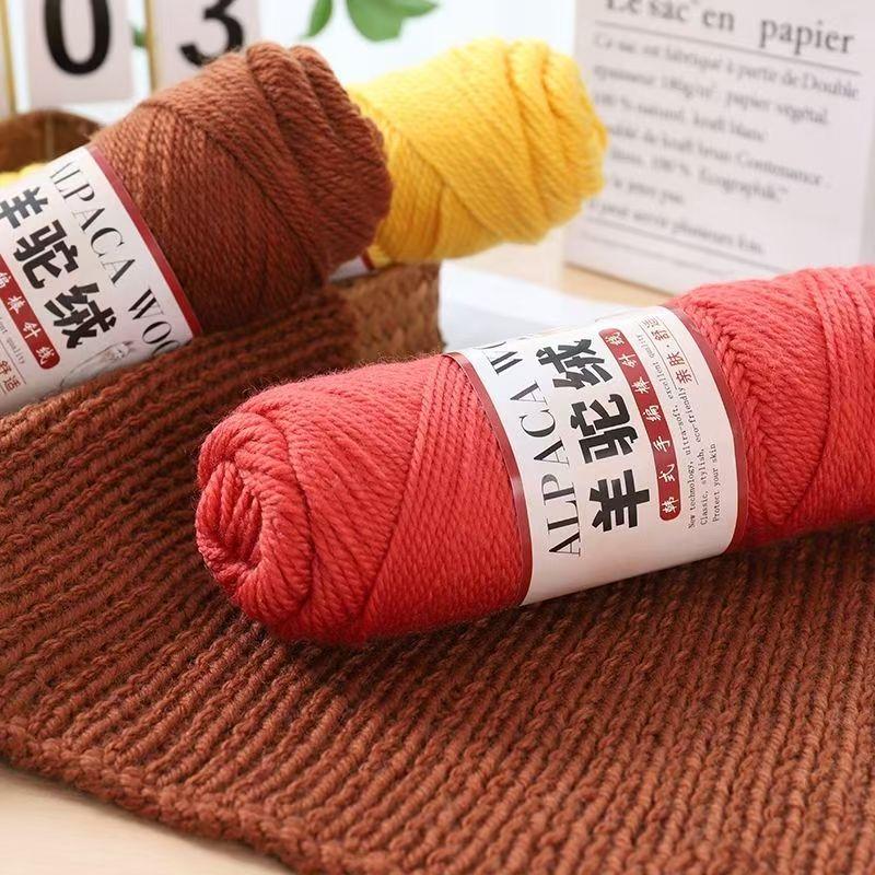 5pcsX100g Camel Wool Thread Medium Thick Hand-woven DIY Knitting Yarn Ball Stick Needle Crochet Sweater Jacket Shawl Thread
