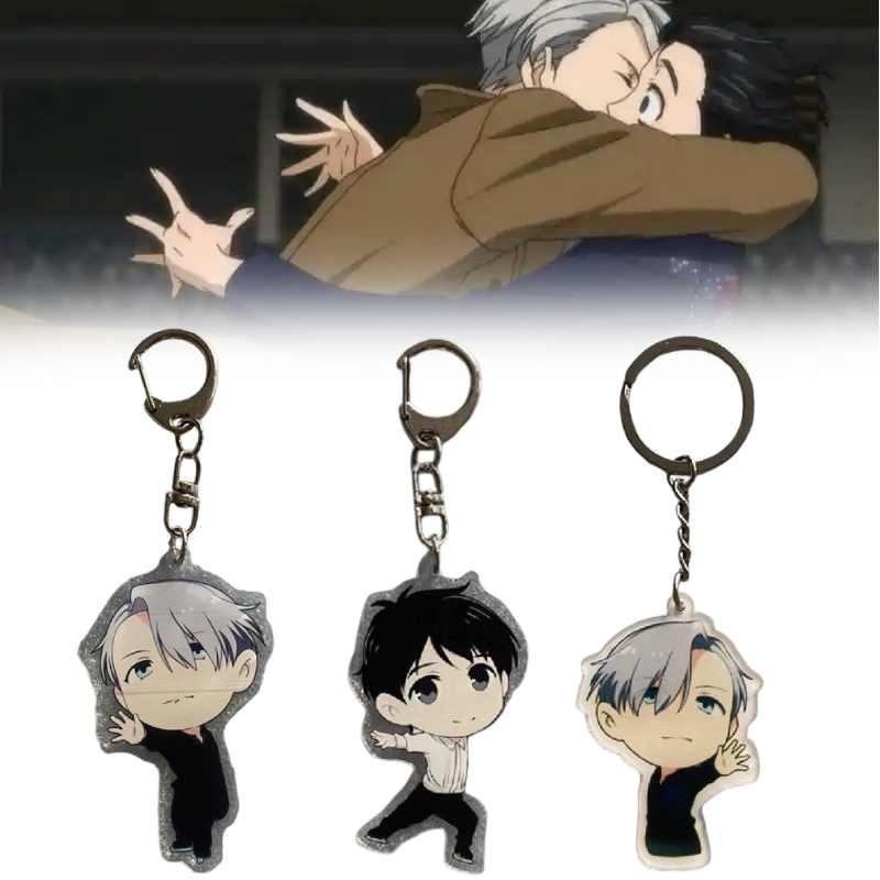 On Yur Ice Katsuki Yuri Victor Nikiforov Key Chain Backpack Decoration Pendant