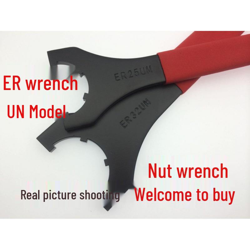 ER Nut Wrench UM Tool Holder, ER25 ER32 Collet Tool Holder Wrench ER25 UM Type
