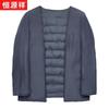 Hengyuanxiang Men's Mid-Length Stand Collar Cashmere Blend Overcoat with Goose Down Liner