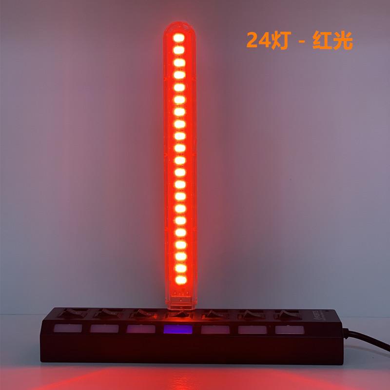 USB Plug LED Book Light Bulbs Mini LED Night Light Eye Protection For Reading Books Laptop Power Bank Charging Bed Desk Lamp