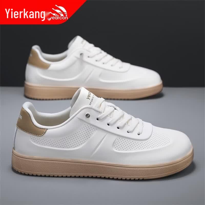 Yierkang Men s Breathable German Training Casual Shoes 41