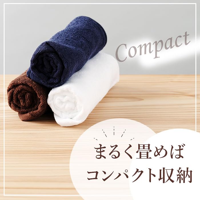 Prosop Imabari Fabricat in Japonia Prosop de fata Bumbac 240 Momme 34 x 86 cm Set de 3 Mocha 100%