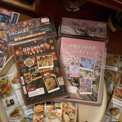 Stickers Book Romantic Fragments Decorative Decal Delicious Food Seal for DIY Diary Planner Scrapbook School Supplies Stationery