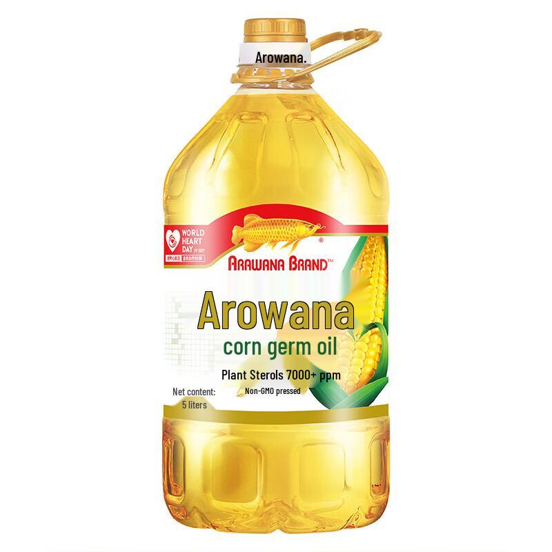 Arawana Non-GMO Pressed Corn Oil