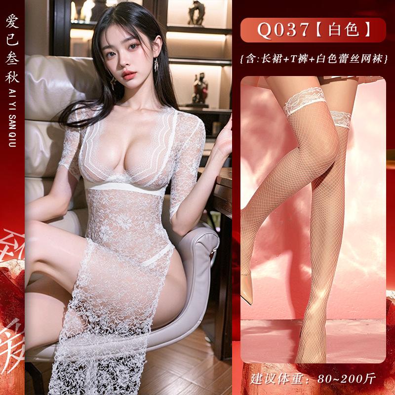 Sexy Underwear Sexy Secretary Dress Tease Uniform Passion Cosplay Large Size Perspective Dress Temptation Little Mom Gunsuit