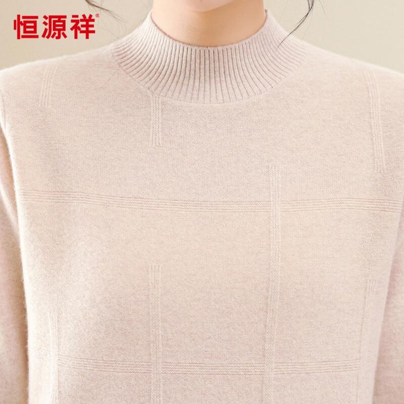 Hengyuanxiang Women's 100% Wool Semi-High Collar Sweater