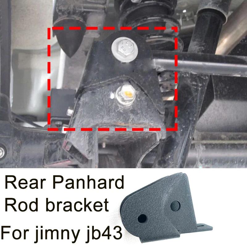 For Suzuki Jimny JB43 JB23 2007-2017 - 2" Lift Front Rear Panhard Rod Relocation Bracket Offroad 4X4 Accessory