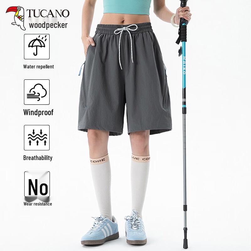 TUCANO Women s Quick-Dry Casual Cargo Shorts S темно серый