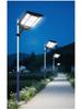 Bentley-Style Solar Street Light: Waterproof Outdoor LED with Motion Sensor