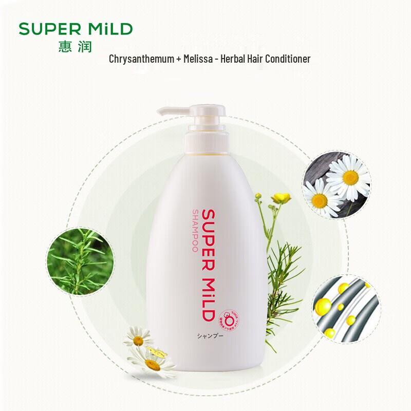 Gentle Cleansing Floral Shampoo