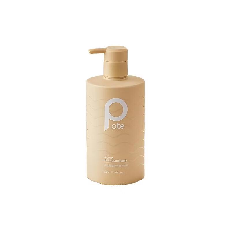 Boti Seaweed Vitamin E Conditioner 505ml