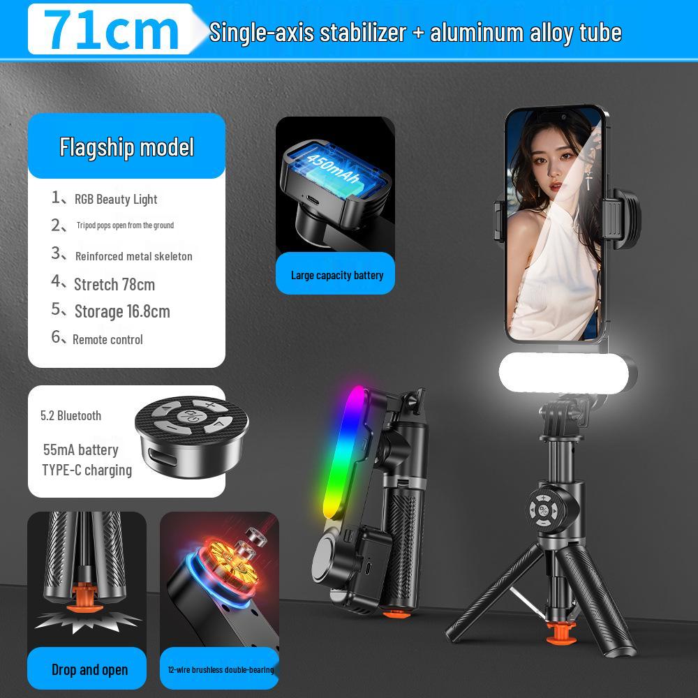 

Q34 Portable Anti-Shake Selfie Stick with RGB Fill Light & Single-Axis Stabilizer