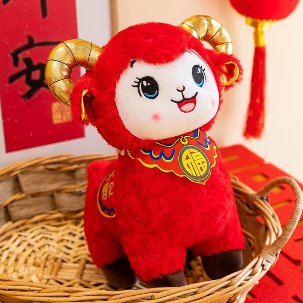 Soft Plush Mascot Doll Cotton Stuffed Animal Cute Year of the Sheep Mascot Spring Festival