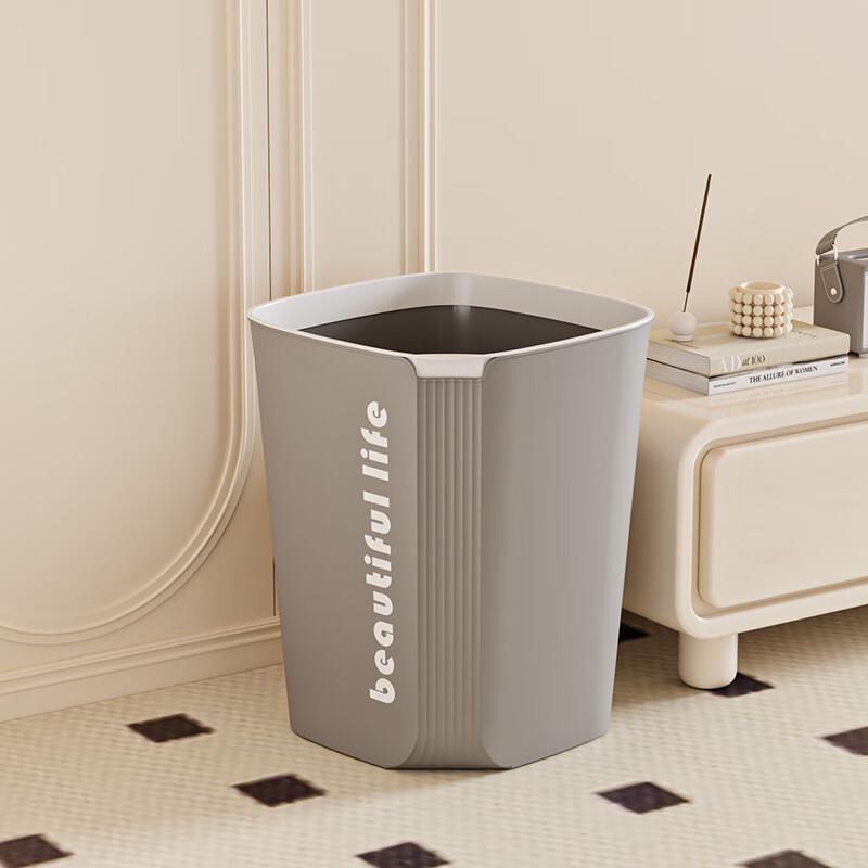 Household Large Capacity Waste Bin